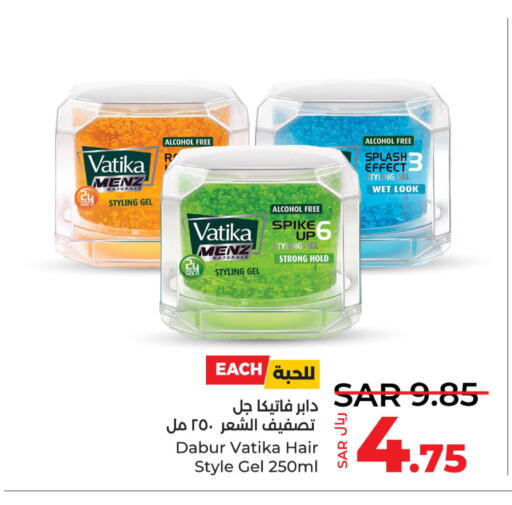 VATIKA Hair Gel & Spray  in لولو هايبرماركت in مملكة العربية السعودية, السعودية, سعودية - المنطقة الشرقية
