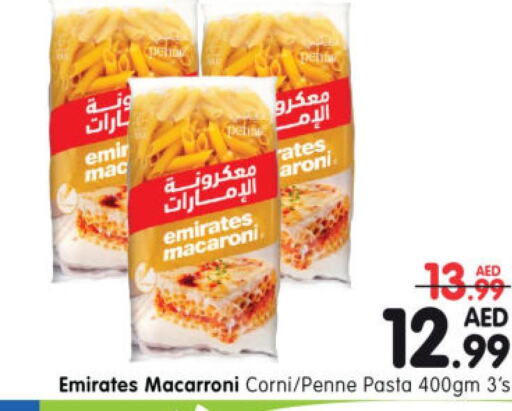 EMIRATES Macaroni  in Al Madina Hypermarket in UAE - Abu Dhabi