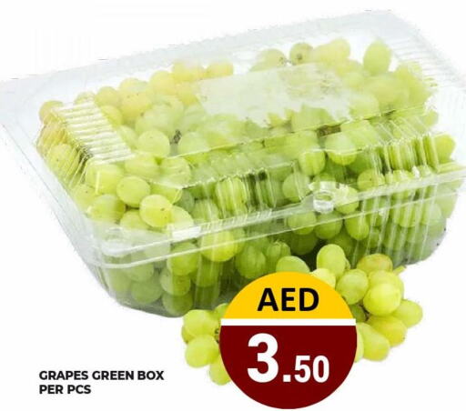  Grapes  in كيرالا هايبرماركت in الإمارات العربية المتحدة , الامارات - رَأْس ٱلْخَيْمَة