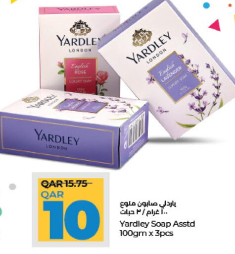 YARDLEY   in LuLu Hypermarket in Qatar - Al Khor