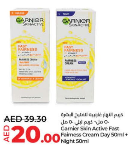 GARNIER Face cream  in لولو هايبرماركت in الإمارات العربية المتحدة , الامارات - ٱلْفُجَيْرَة‎