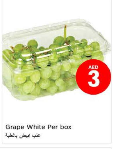  Grapes  in Nesto Hypermarket in UAE - Al Ain