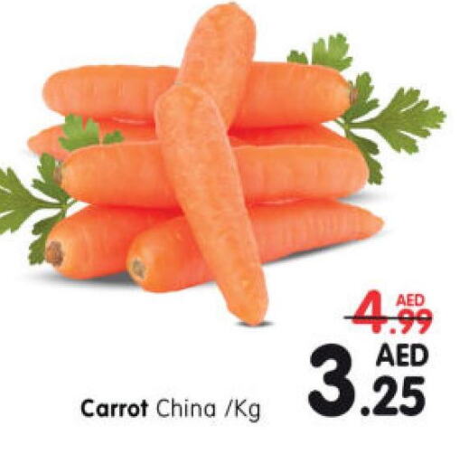  Carrot  in Al Madina Hypermarket in UAE - Abu Dhabi