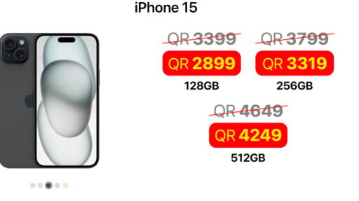 APPLE iPhone 15  in ستار لينك in قطر - الشمال