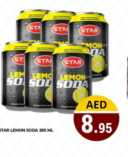 STAR SODA   in Kerala Hypermarket in UAE - Ras al Khaimah