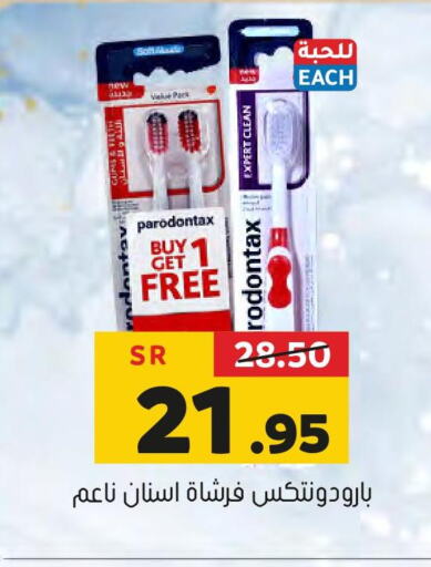  Toothbrush  in Al Amer Market in KSA, Saudi Arabia, Saudi - Al Hasa