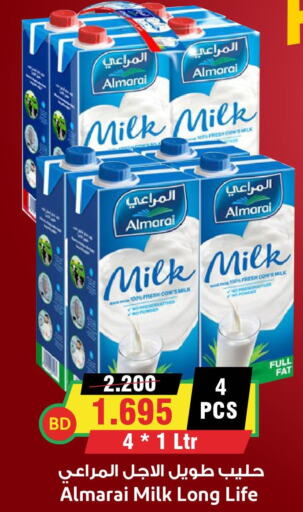 ALMARAI Long Life / UHT Milk  in أسواق النخبة in البحرين