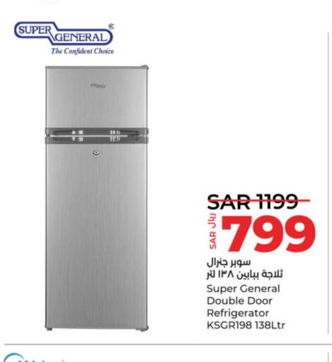 SUPER GENERAL Refrigerator  in LULU Hypermarket in KSA, Saudi Arabia, Saudi - Hail