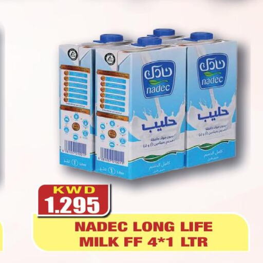 NADEC Long Life / UHT Milk  in أوليف هايبر ماركت in الكويت - محافظة الأحمدي