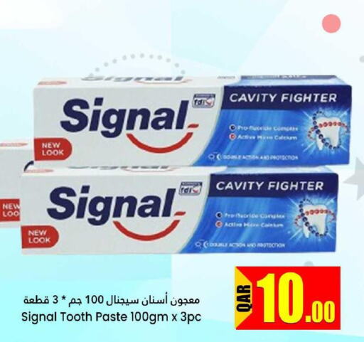 SIGNAL Toothpaste  in Dana Hypermarket in Qatar - Al Shamal
