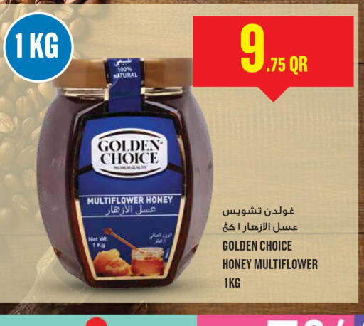  Honey  in Monoprix in Qatar - Al Khor