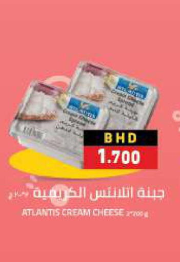  Cream Cheese  in رامــز in البحرين