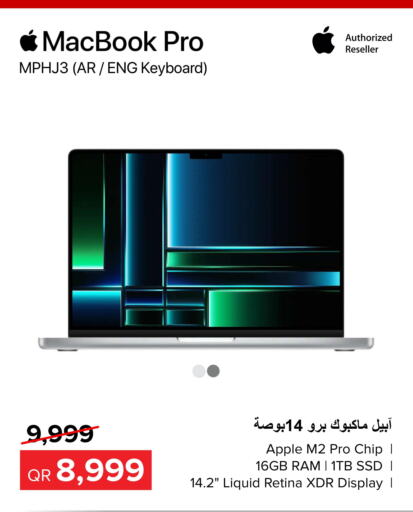 APPLE Laptop  in Al Anees Electronics in Qatar - Al Shamal