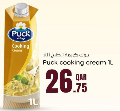 PUCK Whipping / Cooking Cream  in Dana Hypermarket in Qatar - Al-Shahaniya