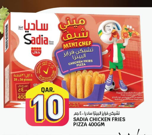 SADIA Chicken Bites  in كنز ميني مارت in قطر - الضعاين