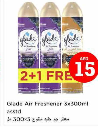 GLADE Air Freshner  in Nesto Hypermarket in UAE - Abu Dhabi