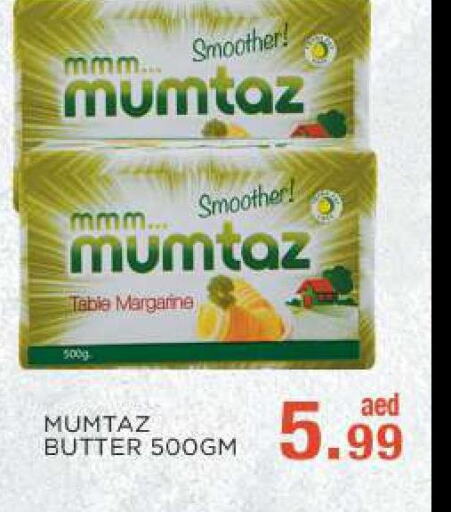 mumtaz   in C.M Hypermarket in UAE - Abu Dhabi