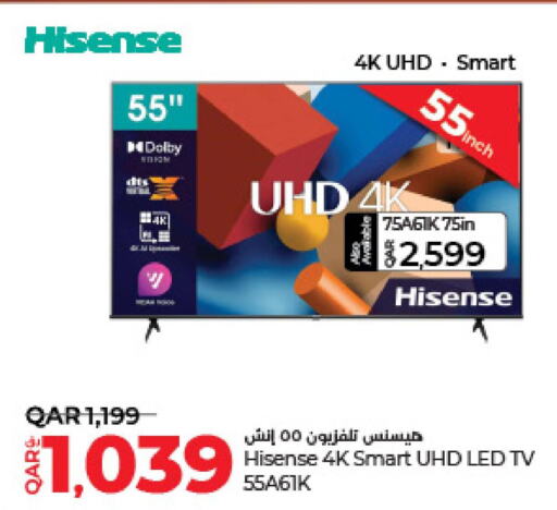HISENSE Smart TV  in LuLu Hypermarket in Qatar - Al Shamal