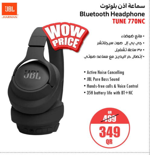 JBL Earphone  in جمبو للإلكترونيات in قطر - الريان
