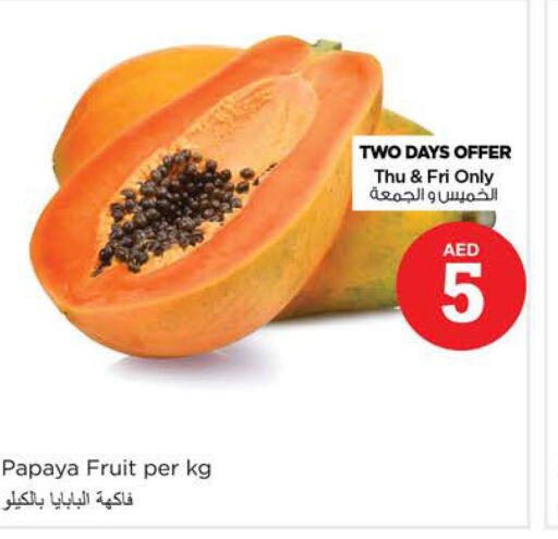 PAPAYA   in Nesto Hypermarket in UAE - Dubai