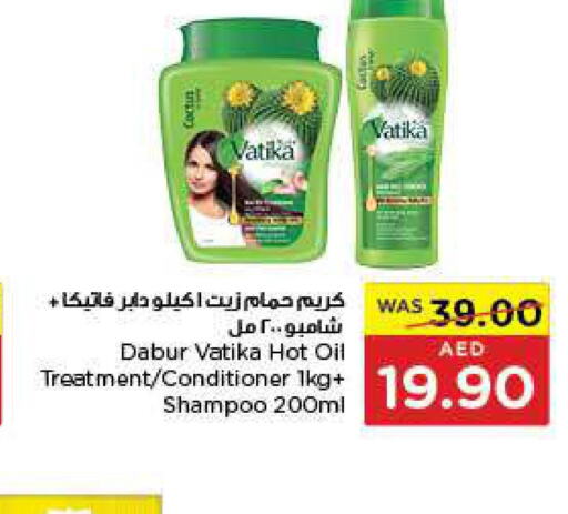VATIKA Shampoo / Conditioner  in Al-Ain Co-op Society in UAE - Al Ain