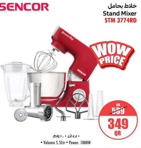 SENCOR Mixer / Grinder  in Jumbo Electronics in Qatar - Al Rayyan