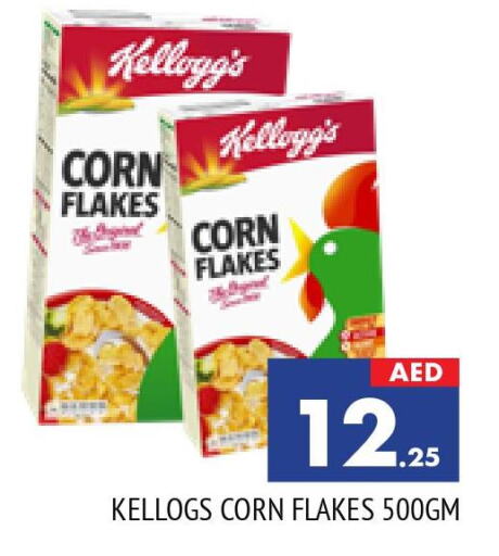 KELLOGGS Corn Flakes  in AL MADINA in UAE - Sharjah / Ajman