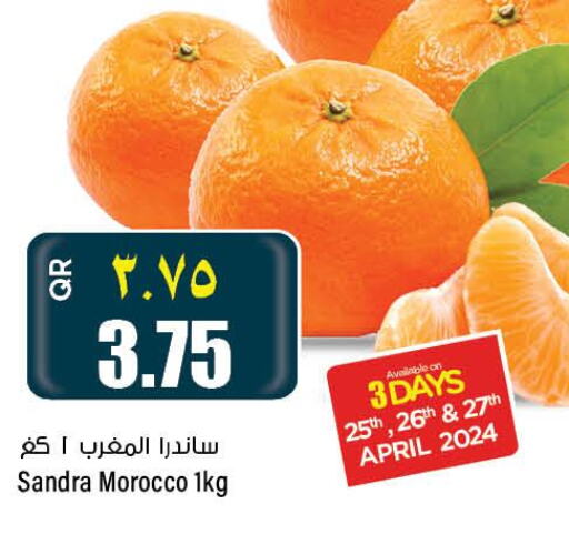 Mango   in New Indian Supermarket in Qatar - Al Daayen