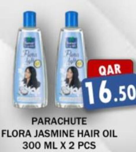 PARACHUTE Hair Oil  in مجموعة ريجنسي in قطر - الوكرة