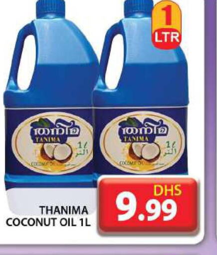  Coconut Oil  in Grand Hyper Market in UAE - Dubai