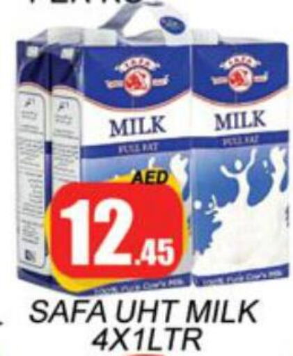SAFA Long Life / UHT Milk  in زين مارت سوبرماركت in الإمارات العربية المتحدة , الامارات - رَأْس ٱلْخَيْمَة