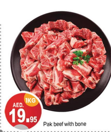  Beef  in TALAL MARKET in UAE - Abu Dhabi