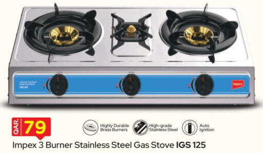 IMPEX gas stove  in Marza Hypermarket in Qatar - Doha