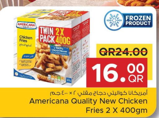 AMERICANA Chicken Fingers  in Family Food Centre in Qatar - Al Wakra