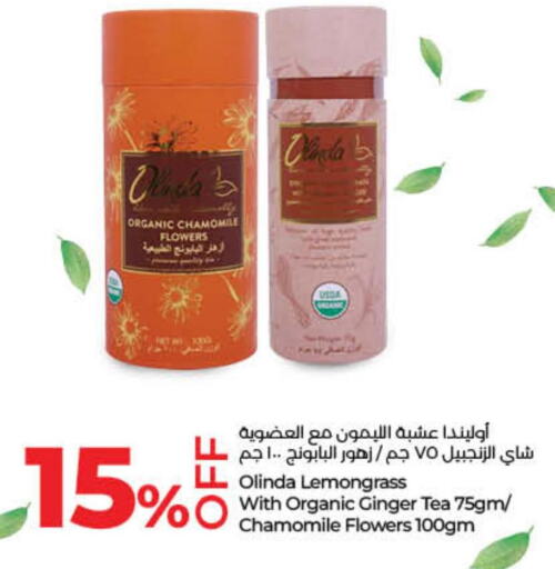 TWININGS Tea Bags  in Lulu Hypermarket in UAE - Umm al Quwain