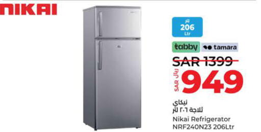 NIKAI Refrigerator  in LULU Hypermarket in KSA, Saudi Arabia, Saudi - Tabuk