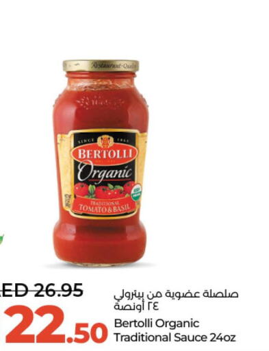  Other Sauce  in Lulu Hypermarket in UAE - Abu Dhabi