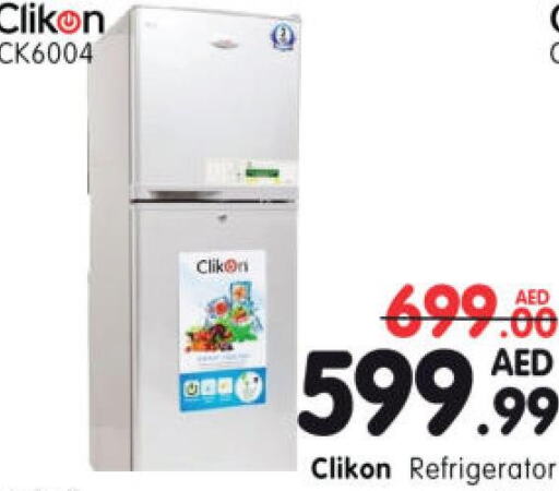 CLIKON Refrigerator  in هايبر ماركت المدينة in الإمارات العربية المتحدة , الامارات - أبو ظبي