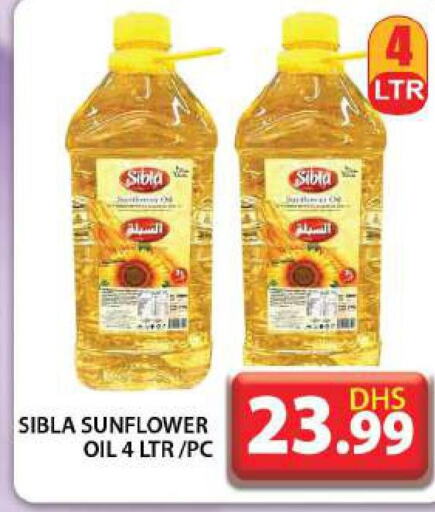  Sunflower Oil  in Grand Hyper Market in UAE - Dubai