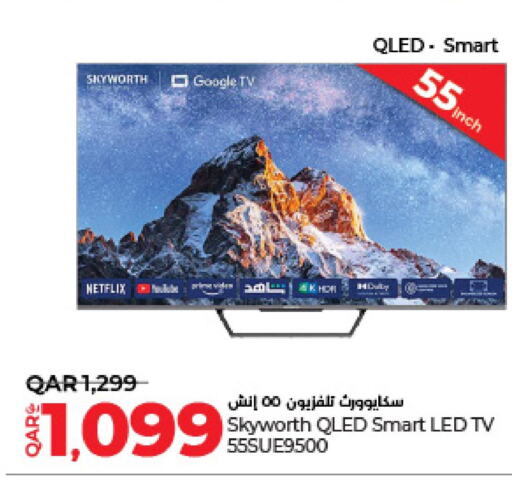 SKYWORTH Smart TV  in لولو هايبرماركت in قطر - الشحانية