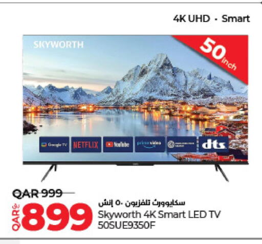 SKYWORTH Smart TV  in LuLu Hypermarket in Qatar - Al Rayyan