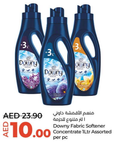 DOWNY Softener  in Lulu Hypermarket in UAE - Abu Dhabi