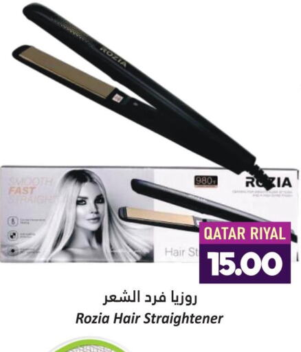  Hair Appliances  in Dana Hypermarket in Qatar - Al Rayyan