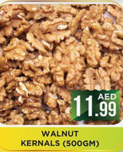 DETTOL   in Ainas Al madina hypermarket in UAE - Sharjah / Ajman