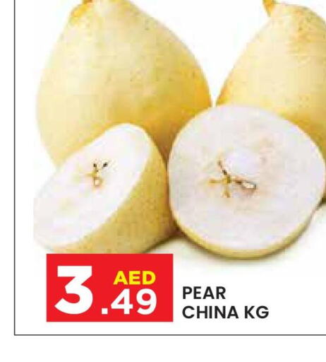  Cabbage  in سنابل بني ياس in الإمارات العربية المتحدة , الامارات - ٱلْعَيْن‎