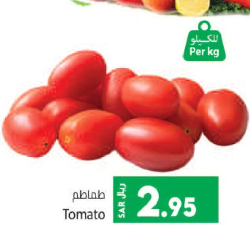  Tomato  in Kabayan Hypermarket in KSA, Saudi Arabia, Saudi - Jeddah