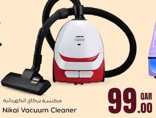 NIKAI Vacuum Cleaner  in دانة هايبرماركت in قطر - الضعاين