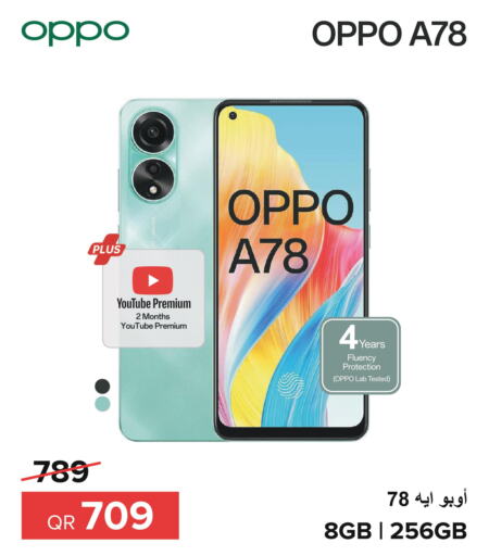 OPPO   in Al Anees Electronics in Qatar - Al Daayen