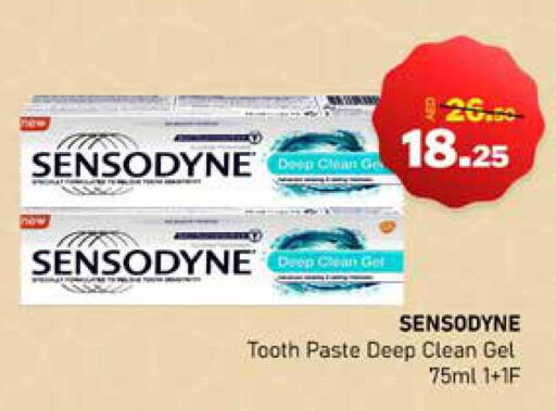 SENSODYNE Toothpaste  in Al Aswaq Hypermarket in UAE - Ras al Khaimah