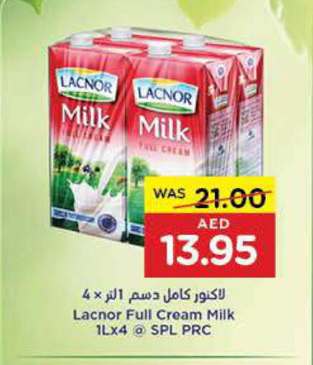LACNOR Full Cream Milk  in ايـــرث سوبرماركت in الإمارات العربية المتحدة , الامارات - ٱلْعَيْن‎
